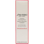 SHISEIDO 淨肌防禦潔面泡沫 (125ml) Clarifying Cleansing Foam