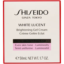 将图片加载到图库查看器，SHISEIDO 速效美透白啫喱乳霜 (50ml) WHITE LUCENT Brightening Gel Cream
