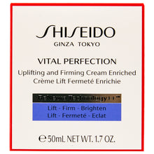 将图片加载到图库查看器，SHISEIDO 賦活塑顏提拉滋潤面霜 (50ml) VITAL PERFECTION Uplifting and Firming Cream Enriched
