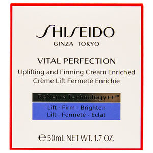 SHISEIDO 賦活塑顏提拉滋潤面霜 (50ml) VITAL PERFECTION Uplifting and Firming Cream Enriched