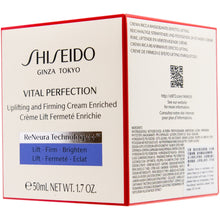 将图片加载到图库查看器，SHISEIDO 賦活塑顏提拉滋潤面霜 (50ml) VITAL PERFECTION Uplifting and Firming Cream Enriched
