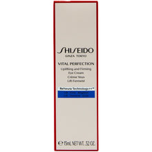 将图片加载到图库查看器，SHISEIDO 活塑顏提拉眼霜 (15ml) VITAL PERFECTION Uplifting and Firming Eye Cream
