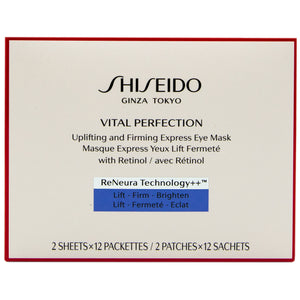 SHISEIDO 賦活瞬效提拉眼膜 (12對) VITAL PERFECTION Uplifting and Firming Express Eye Mask (12 Pairs)