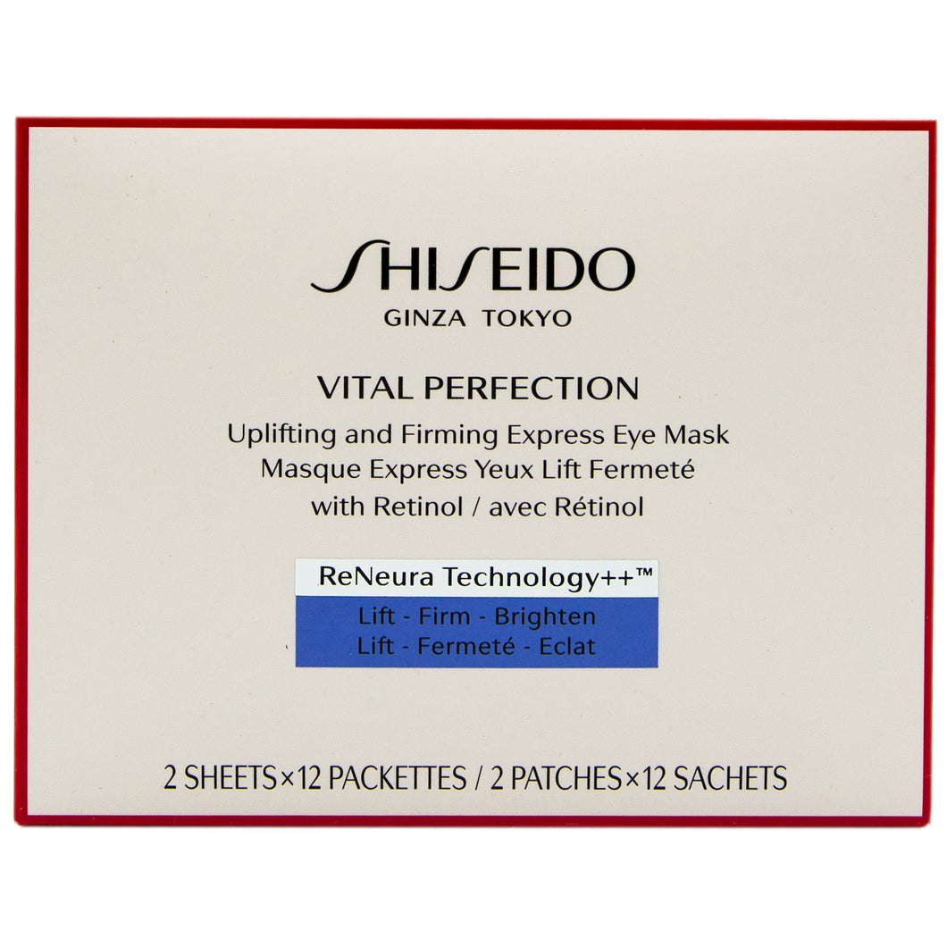 SHISEIDO 賦活瞬效提拉眼膜 (12對) VITAL PERFECTION Uplifting and Firming Express Eye Mask (12 Pairs)