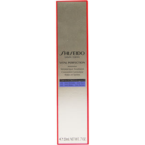 SHISEIDO 重點抗皺亮白修護乳霜 (20ml) VITAL PERFECTION Intensive WrinkleSpot Treatment