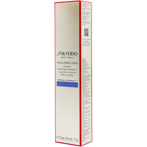 SHISEIDO 重點抗皺亮白修護乳霜 (20ml) VITAL PERFECTION Intensive WrinkleSpot Treatment