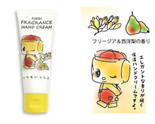 将图片加载到图库查看器，Fueki 好朋友清香馬油潤手霜 (英國梨與小蒼蘭花)  Fueki Fragrance Hand Cream (English Pear&amp;Freesia)  40g
