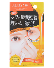 將圖片載入圖庫檢視器 LIBERTA HIMECOTO BAYU LAB馬油保濕柔膚妝前乳   LIBERTA HIMECOTO BAYU LAB LINE SMOOTHER 20G
