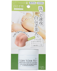 LIBERTA HIMECOTO SHIRO HIZA HIME膝蓋美白膏   LIBERTA HIMECOTO SHIRO HIZA HIME KNEE WHITENING CREAM 50G