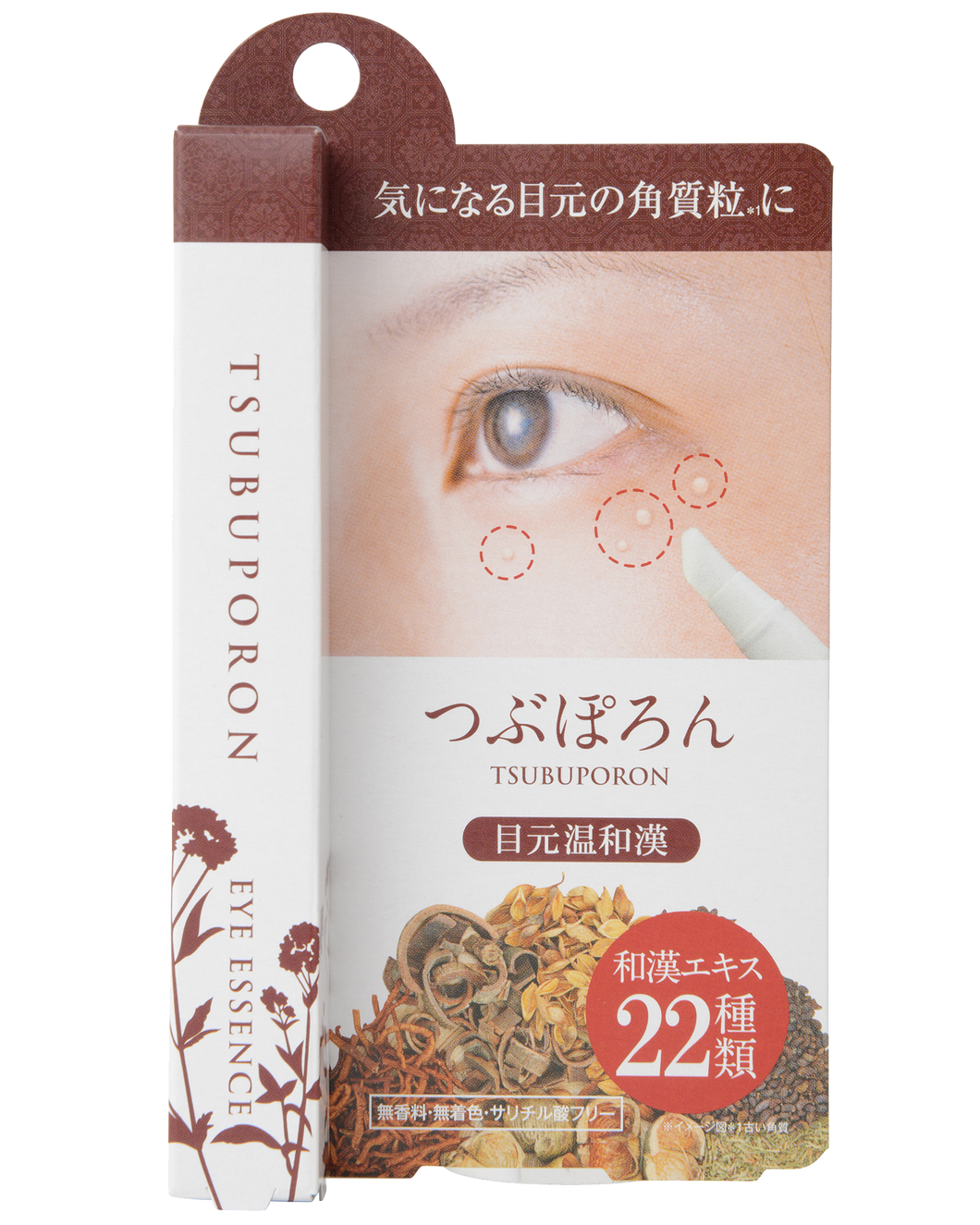 LIBERTA TSUBUPORON專業去眼角油脂粒眼霜   LIBERTA TSUBUPORON EYE ESSENCE  1.8ML