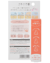 將圖片載入圖庫檢視器 LIBERTA HIMECOTO TSURU HANA HIME去角質黑頭凝膠   LIBERTA HIMECOTO TSURU HANA HIME NOSE PORE CLEANSING PEELING CREAM  18G
