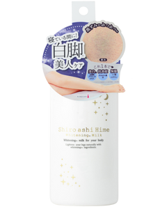 LIBERTA HIMECOTO SHIRO ASHI HIME身體美白乳液 (夜用)   LIBERTA HIMECOTO SHIRO ASHI HIME WHITENING MILK (NIGHT)  120ML