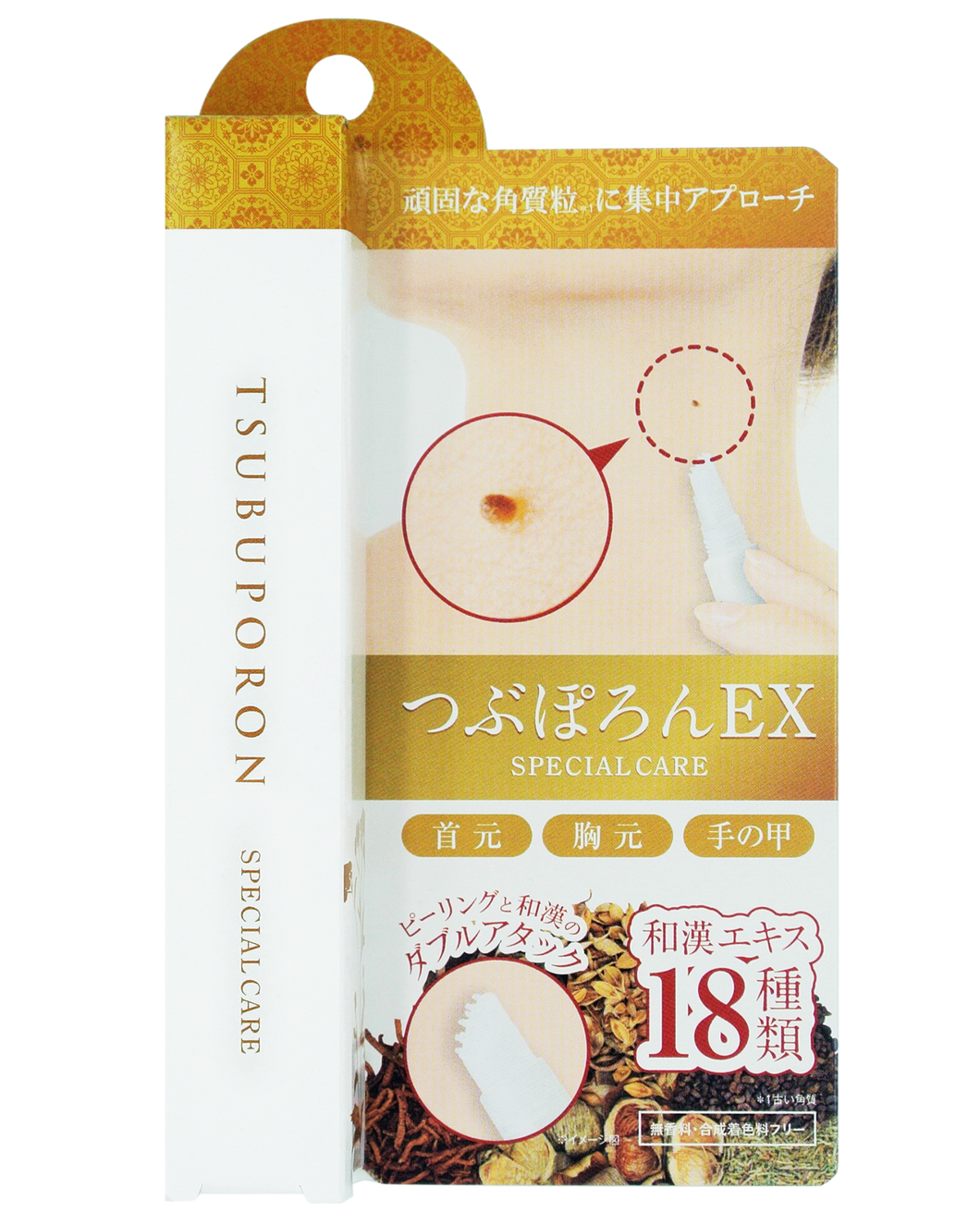 LIBERTA TSUBUPORON專業去角質粒膏EX   LIBERTA TSUBUPORON PEELING GEL EX  8G